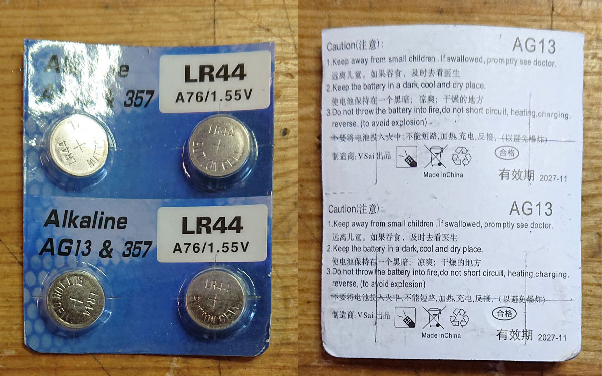 Knappcell LR44